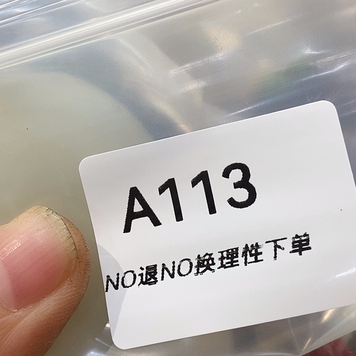 终***客乡村古物文玩杂项