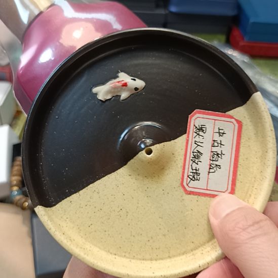 默***瓷器瓷器瓷器瓷器瓷器瓷器