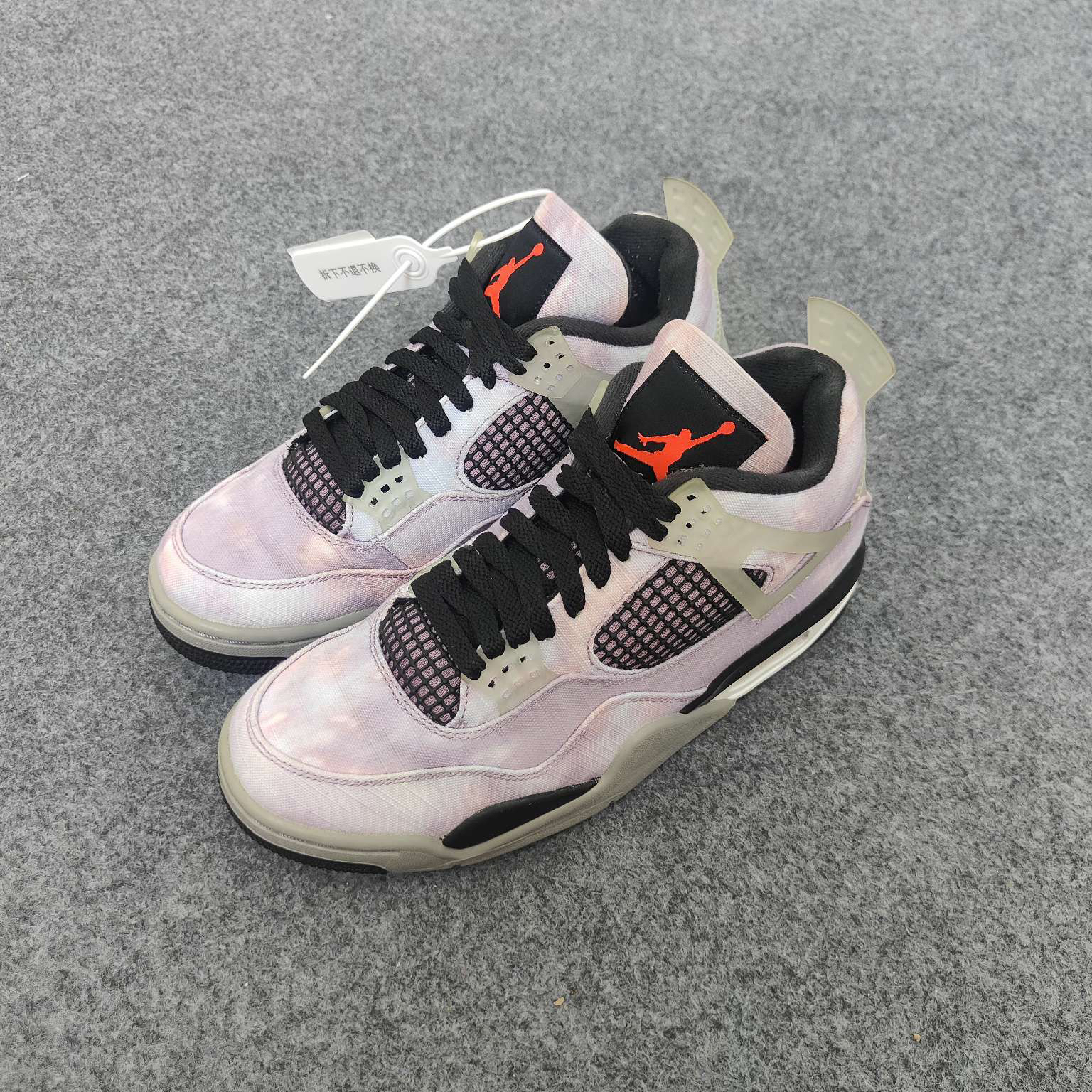 90新 MM6 4代扎染 40.5无盒 SS1409运动鞋