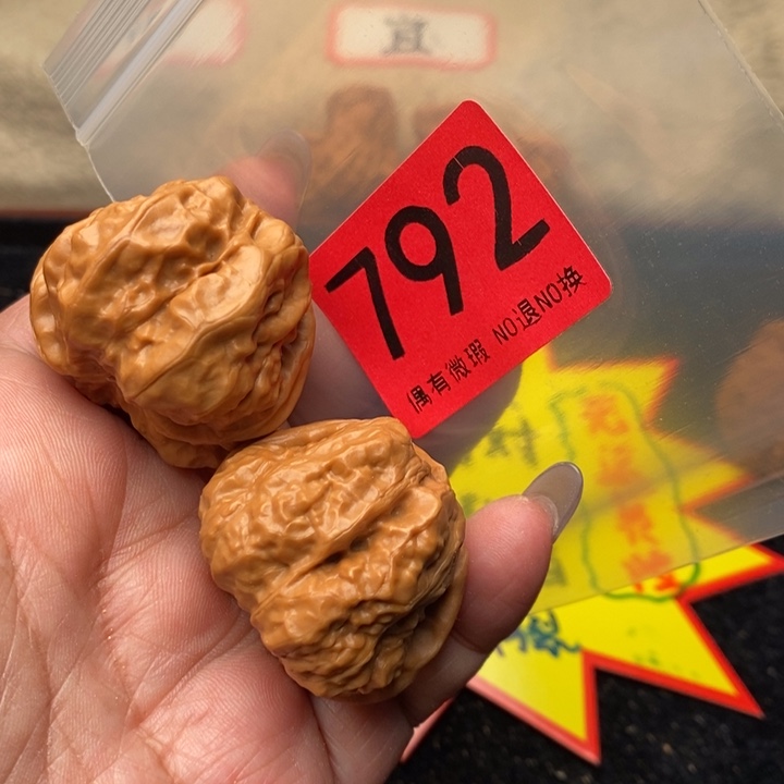 蛤蟆37尺792号瑕疵