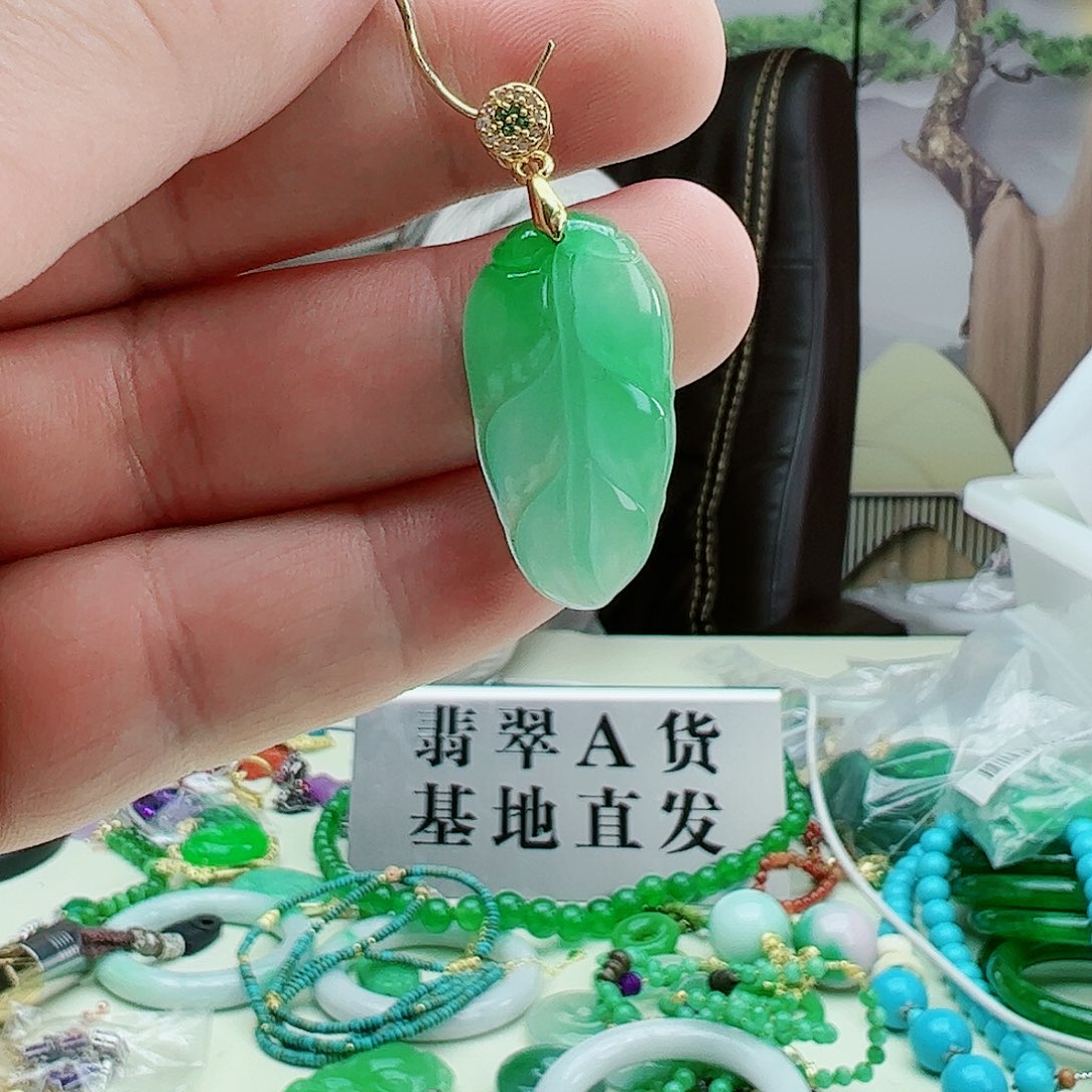 翡翠吊坠(赠链)银S925镶嵌