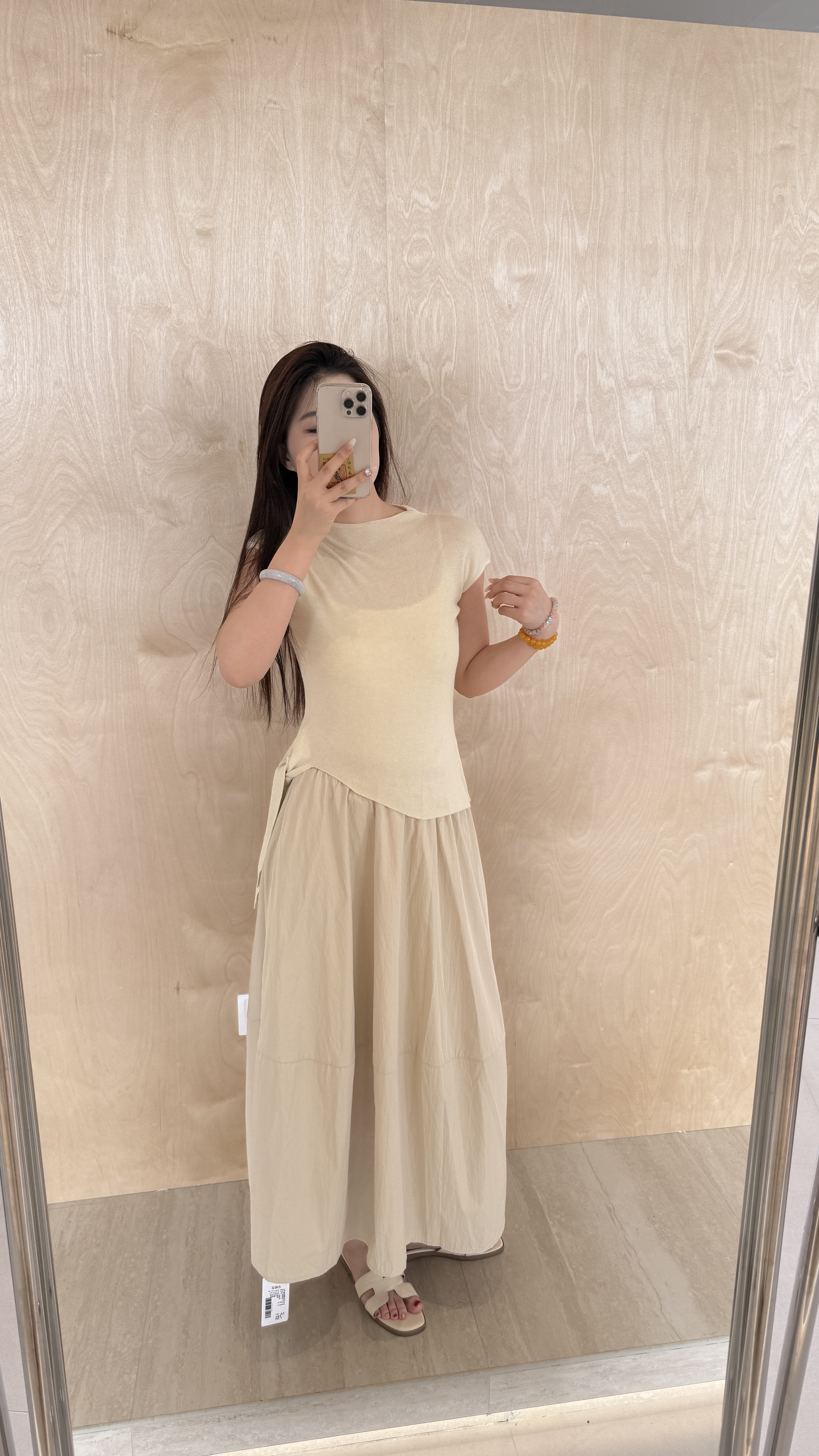 2025夏时尚套装女设计感系带针织上衣中长款半身裙两件套9029T533