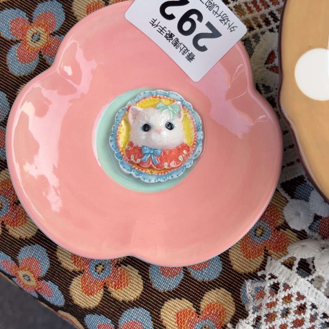 安***）摆件陶292哈哈哈哈