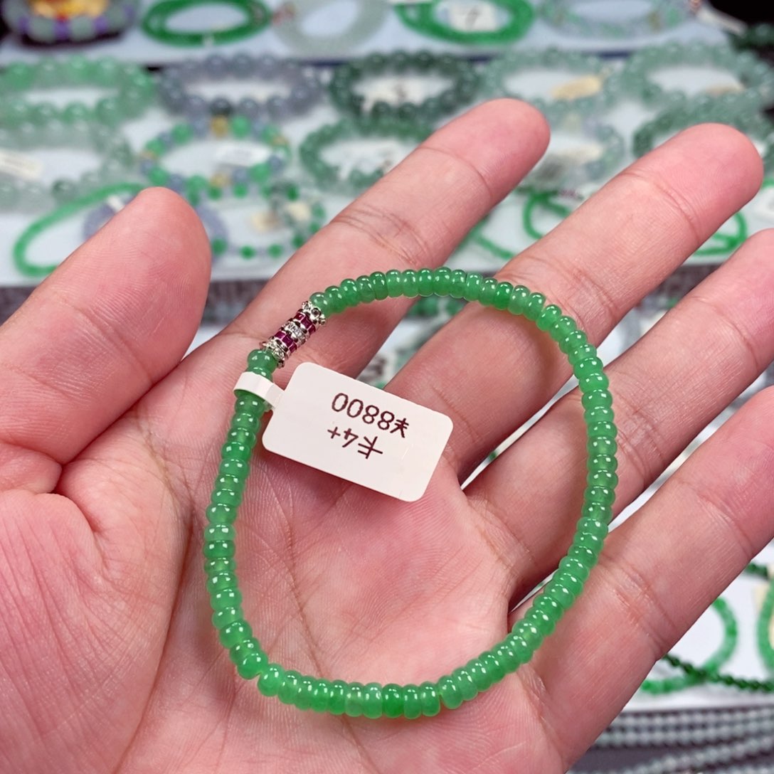 未镶嵌手链翡翠卡4+