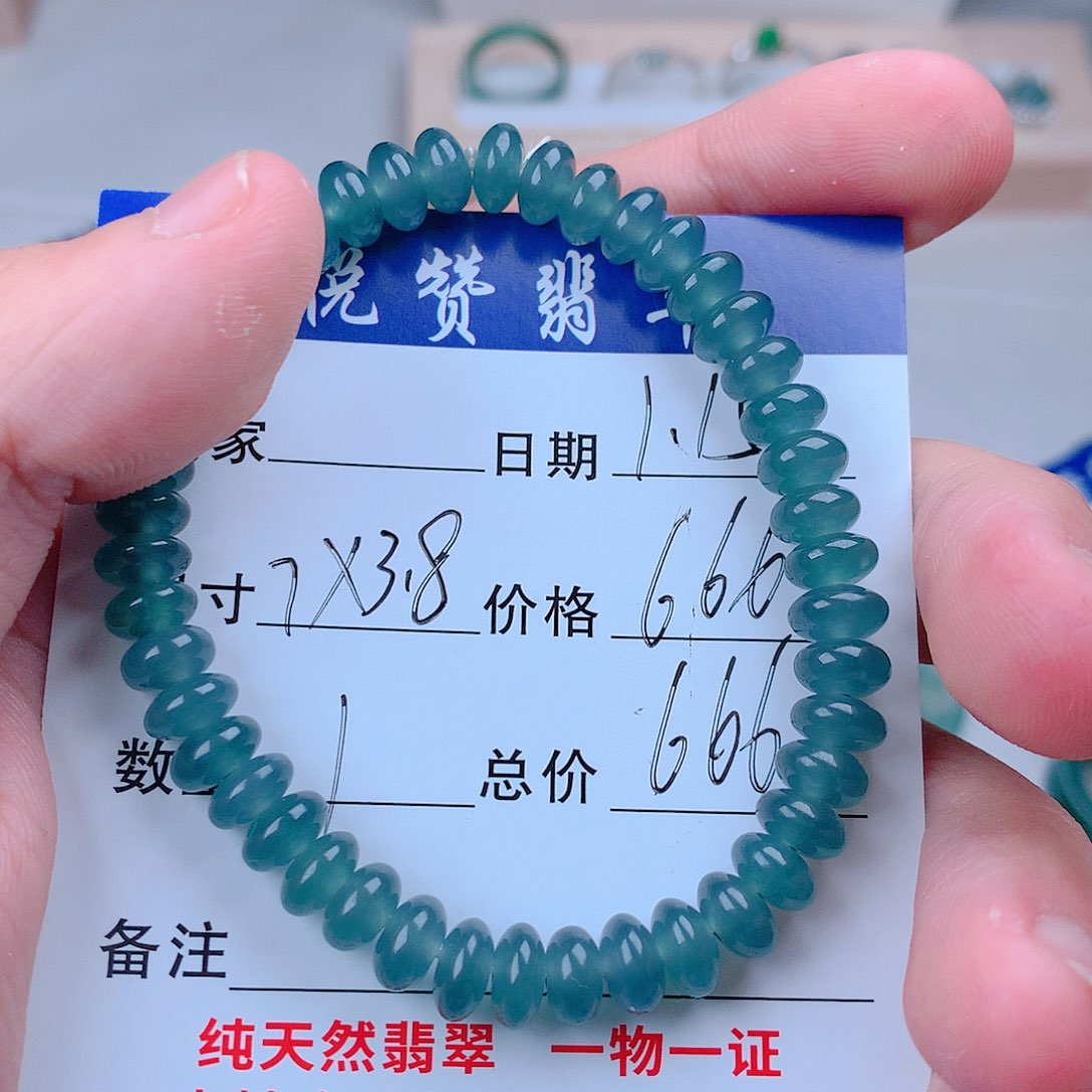 翡翠手串未镶嵌多样性发货