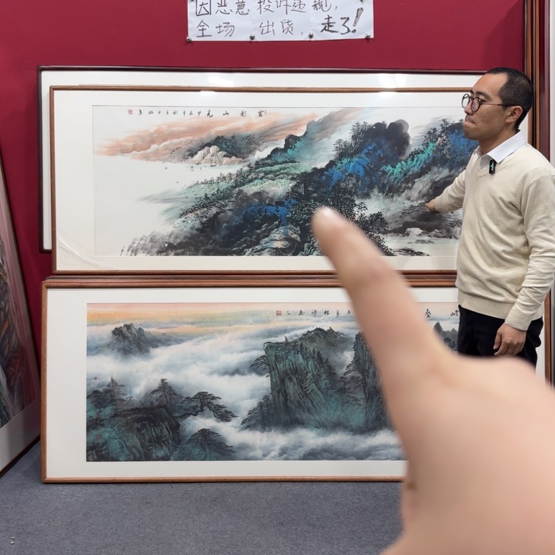 国画带框绘画210/80尺寸