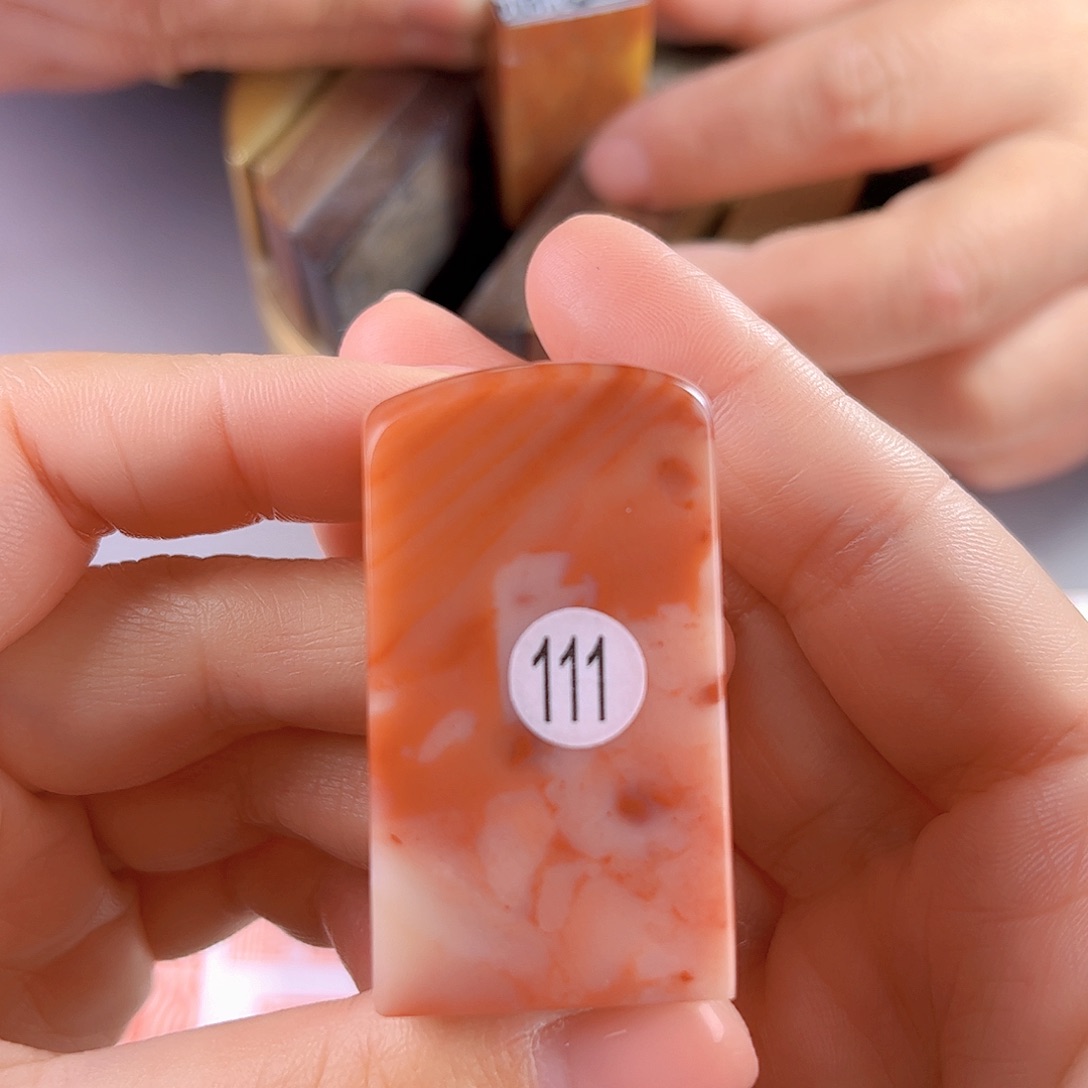 昌化石印石111号老挝石2.6厘米