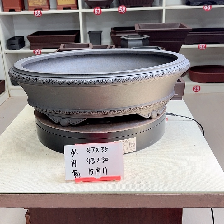 紫砂花盆祥云腰元大