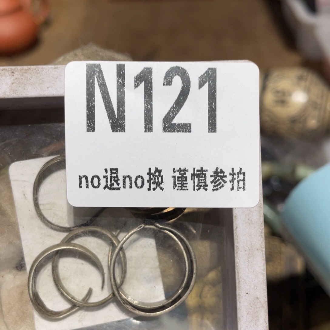 瓷片知***。火爆瓷片火爆瓷片