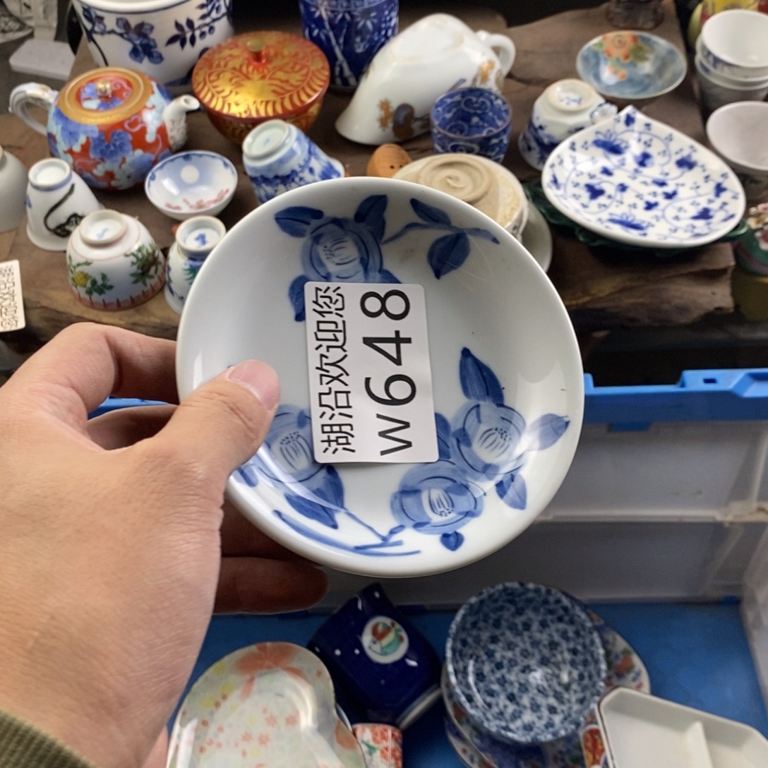 见****瓷器口，瓷器瓷器的时候