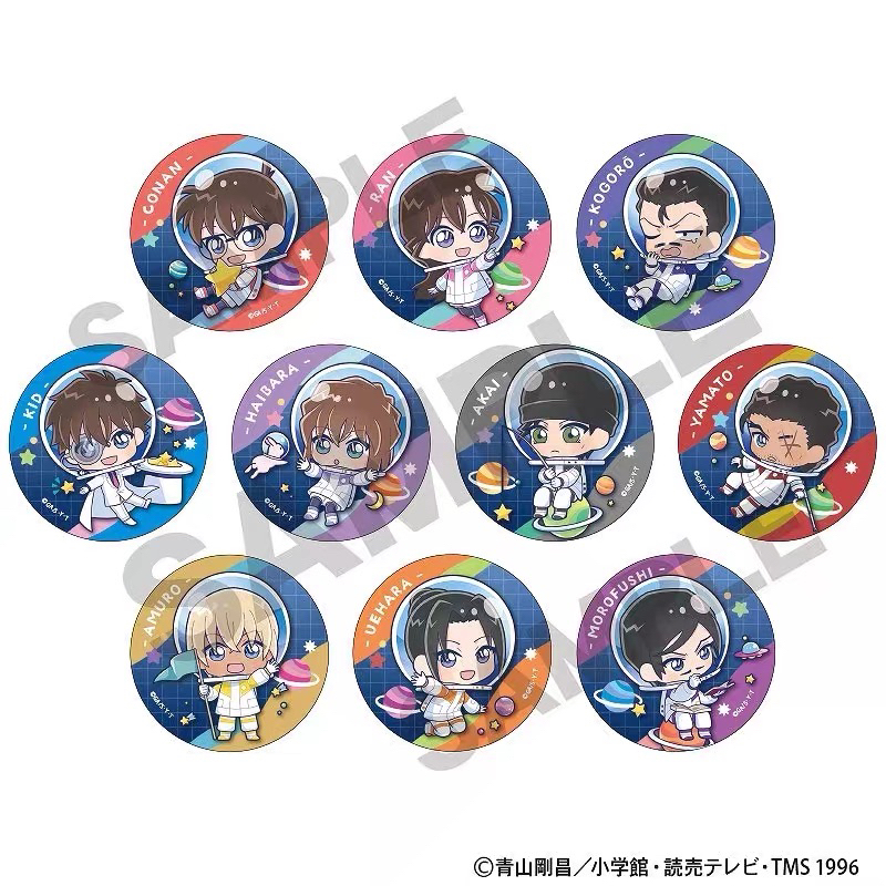 日谷名侦探柯南宇航员Q版吧唧徽章盲盒代拆