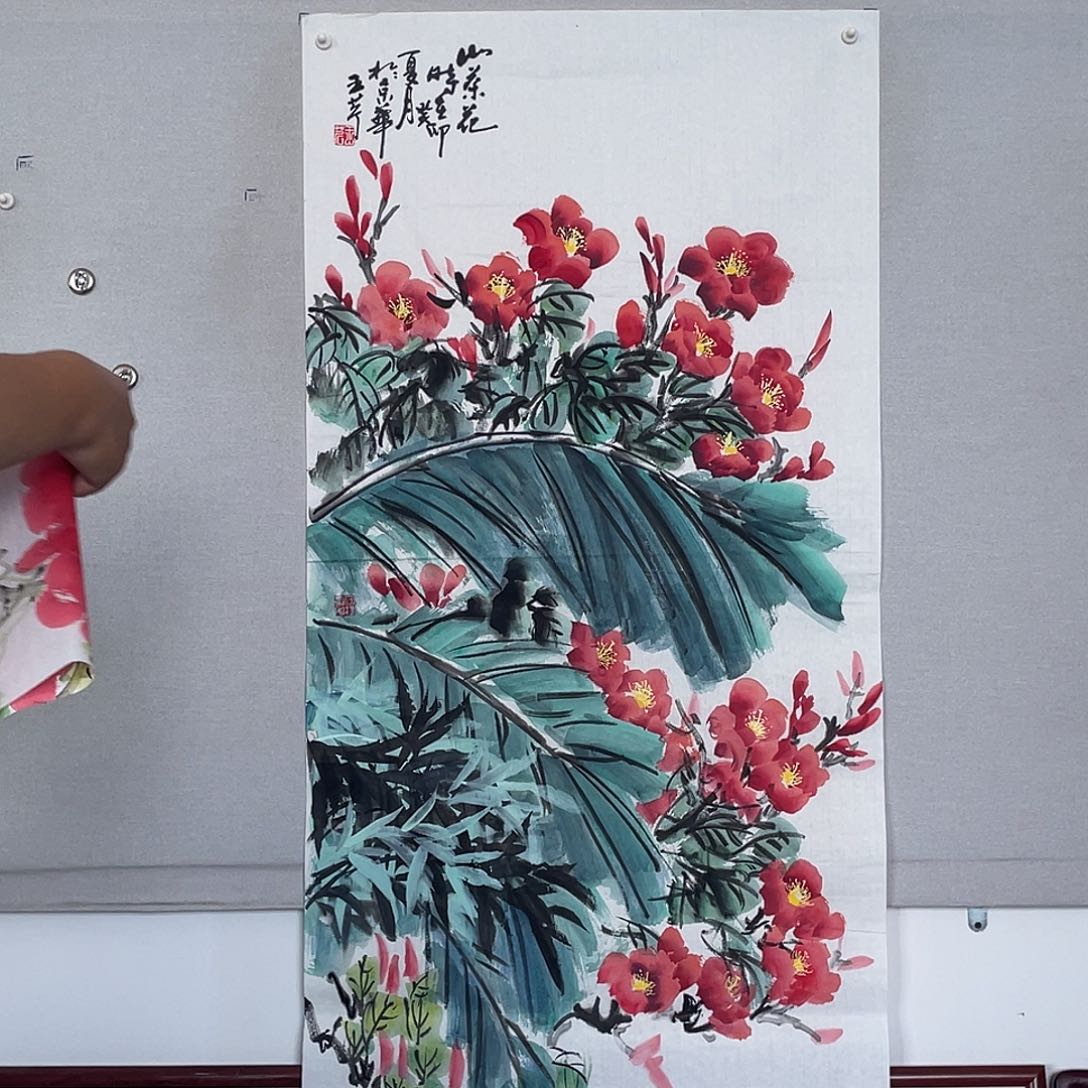 国画山水画作品欣赏8