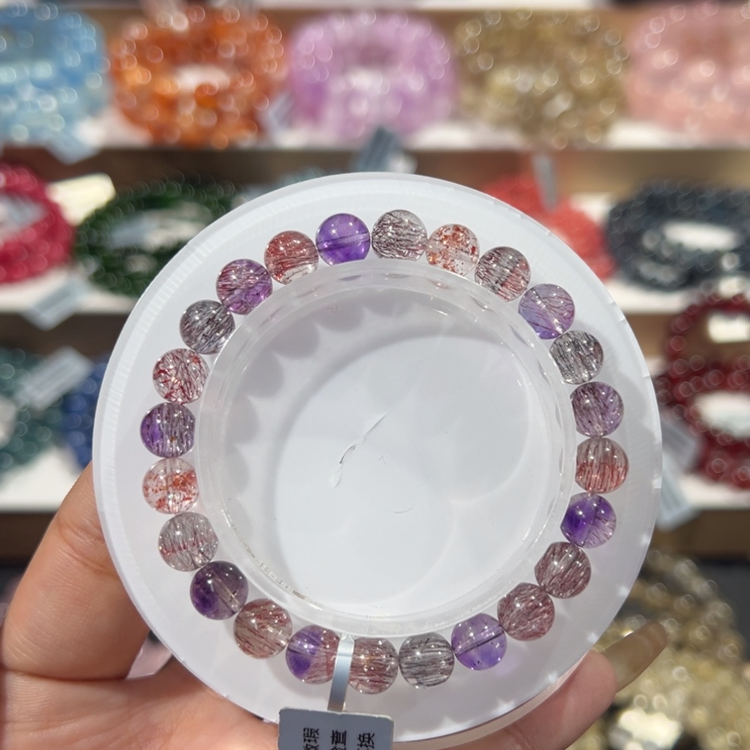 水晶手串未镶嵌典藏级顺发超七7.9mm