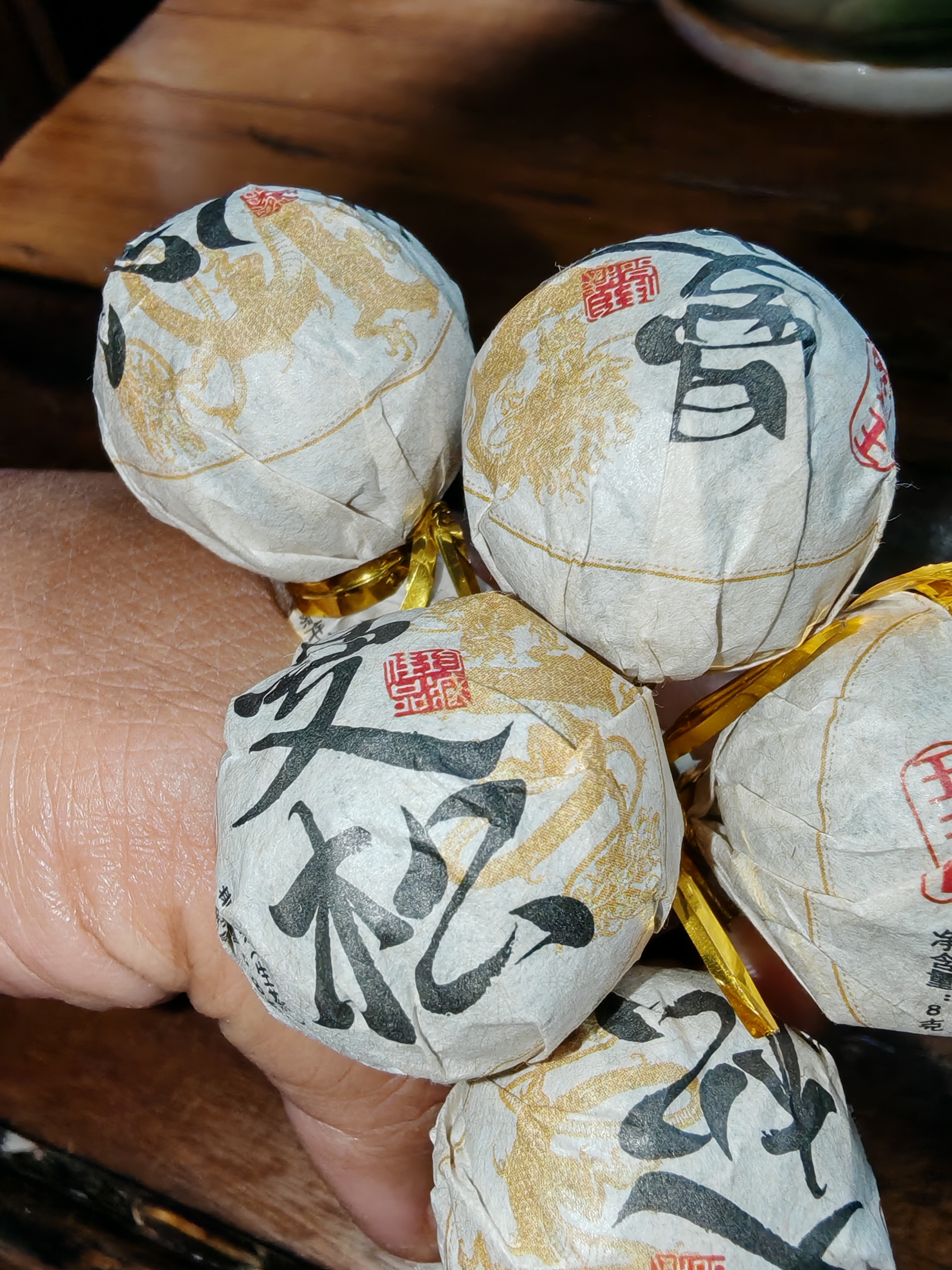 2024年曼松王子山春尾8克龙珠 10颗 