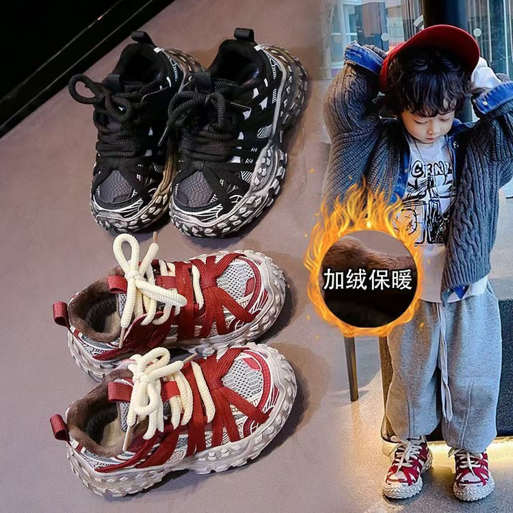 儿童冬季重工绑带老爹鞋（二棉） 17601