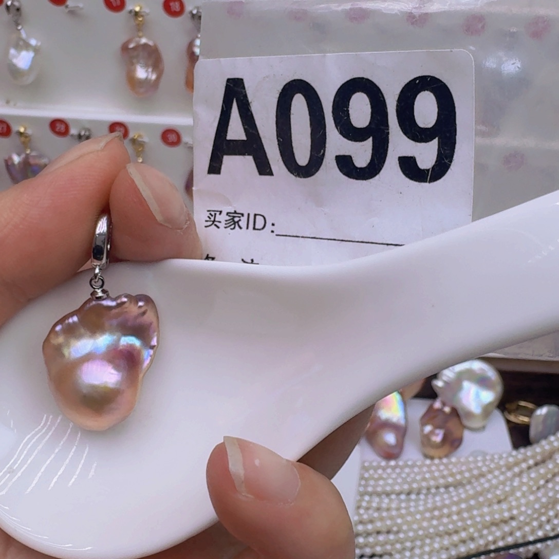 银S925镶嵌淡水珍珠巴洛克 微瑕