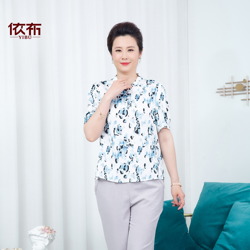 桑蚕丝衬衫短款印花翻领盘扣国风中老年上衣气质衬衫夏季