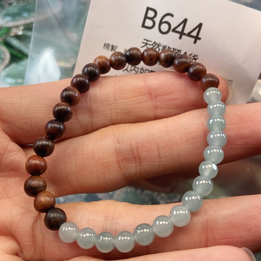 【闪购商品】翡翠吊坠(不含链)未镶嵌