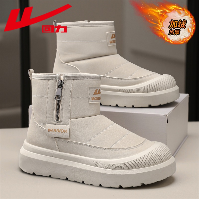 回力男款冬季加绒保暖厚底高帮大棉靴户外皮毛一体防寒加厚雪地靴
