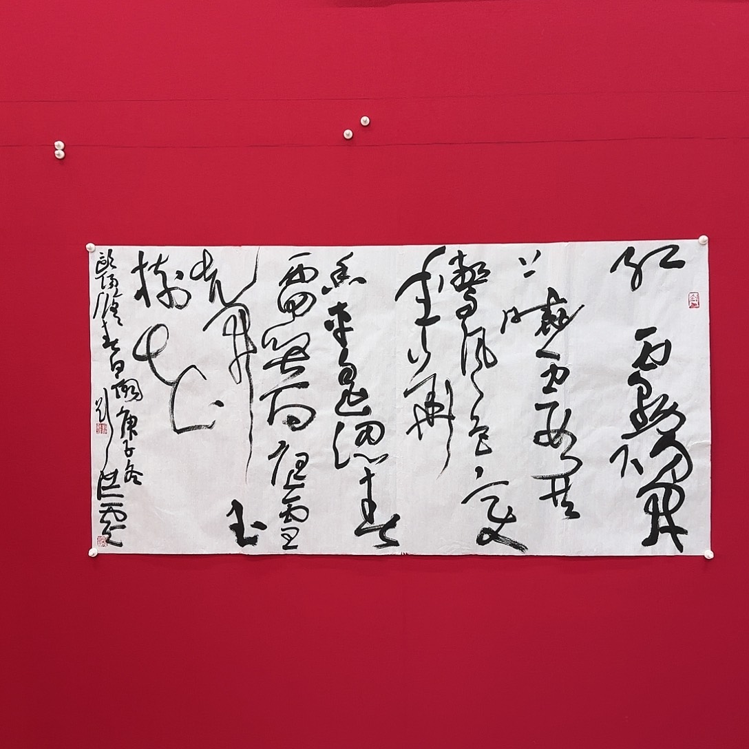 闪购商品艺术作品