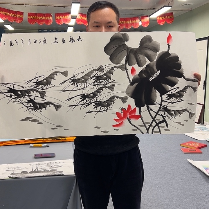 国画我们一起加油努力