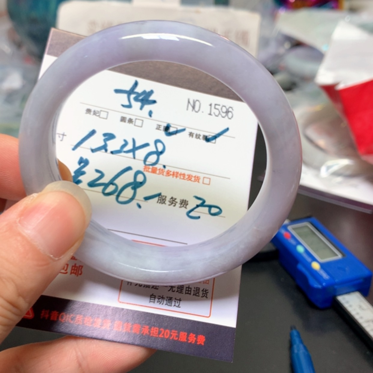 【闪购商品】未镶嵌手镯翡翠缅甸天然A货翡翠手镯54