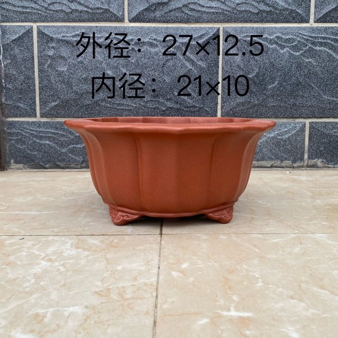 宜兴紫砂花盆红泥筋纹葵式手工制作