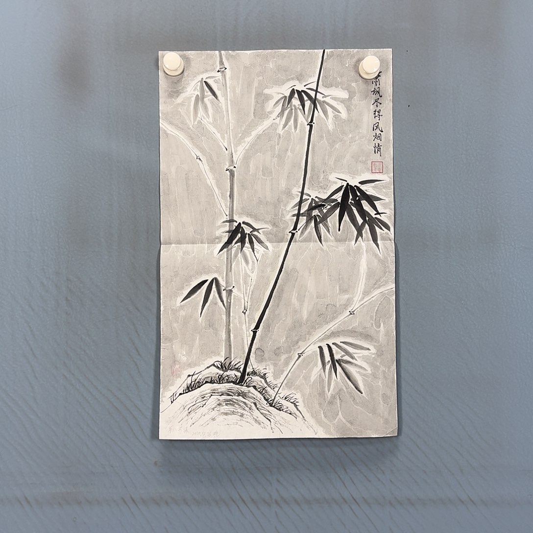 国画998 牡丹一如您的