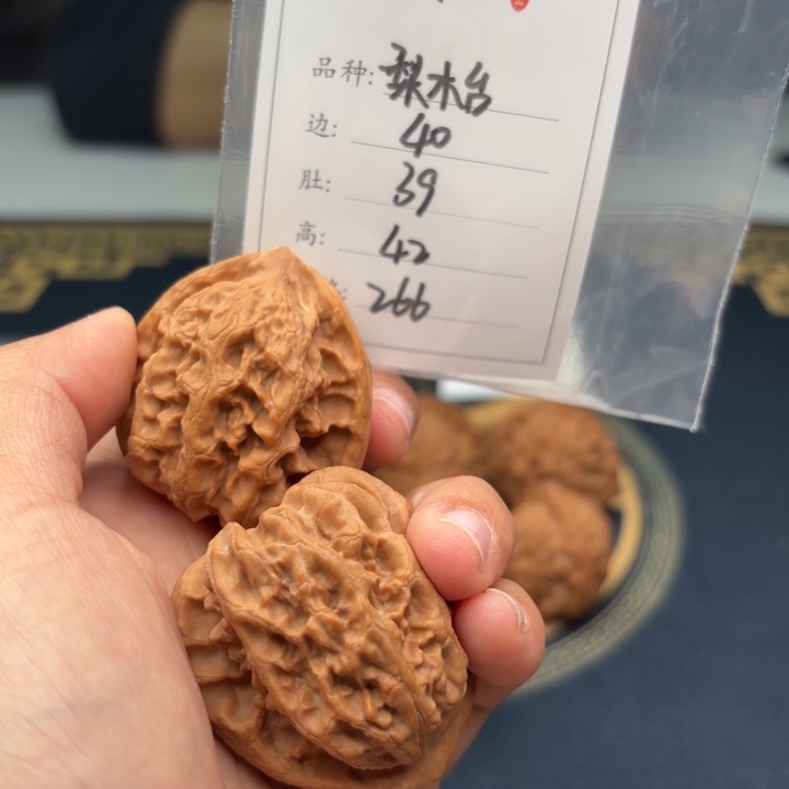 文玩核桃把件梨木台136