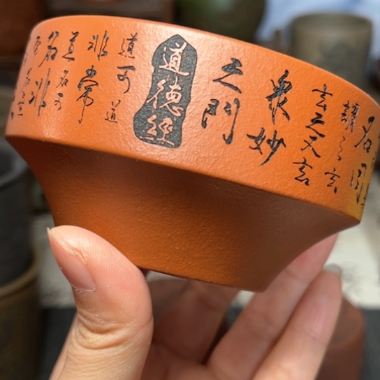 紫砂茶杯宜兴紫砂茶具