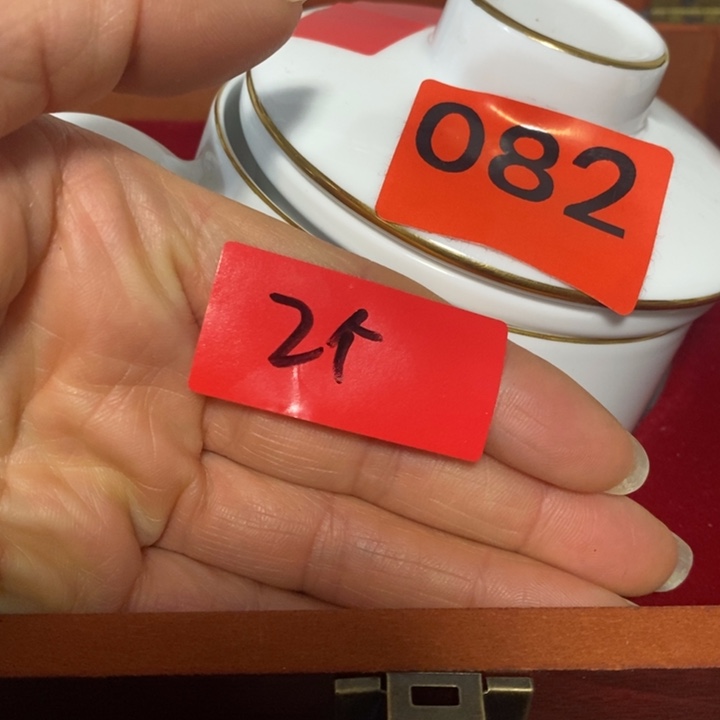 瓷器专拍链接7777