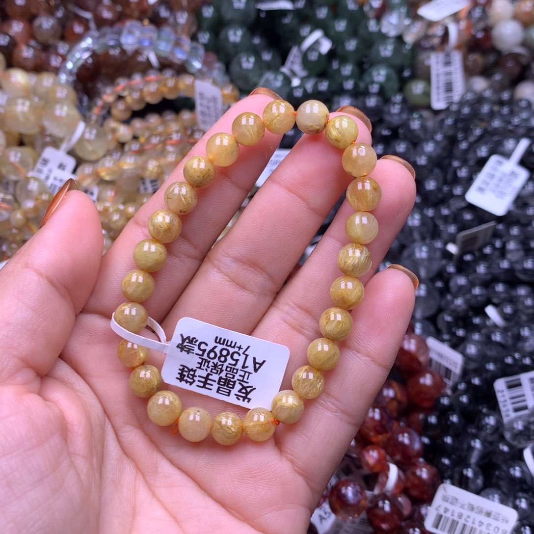 水晶未镶嵌手链11111111111