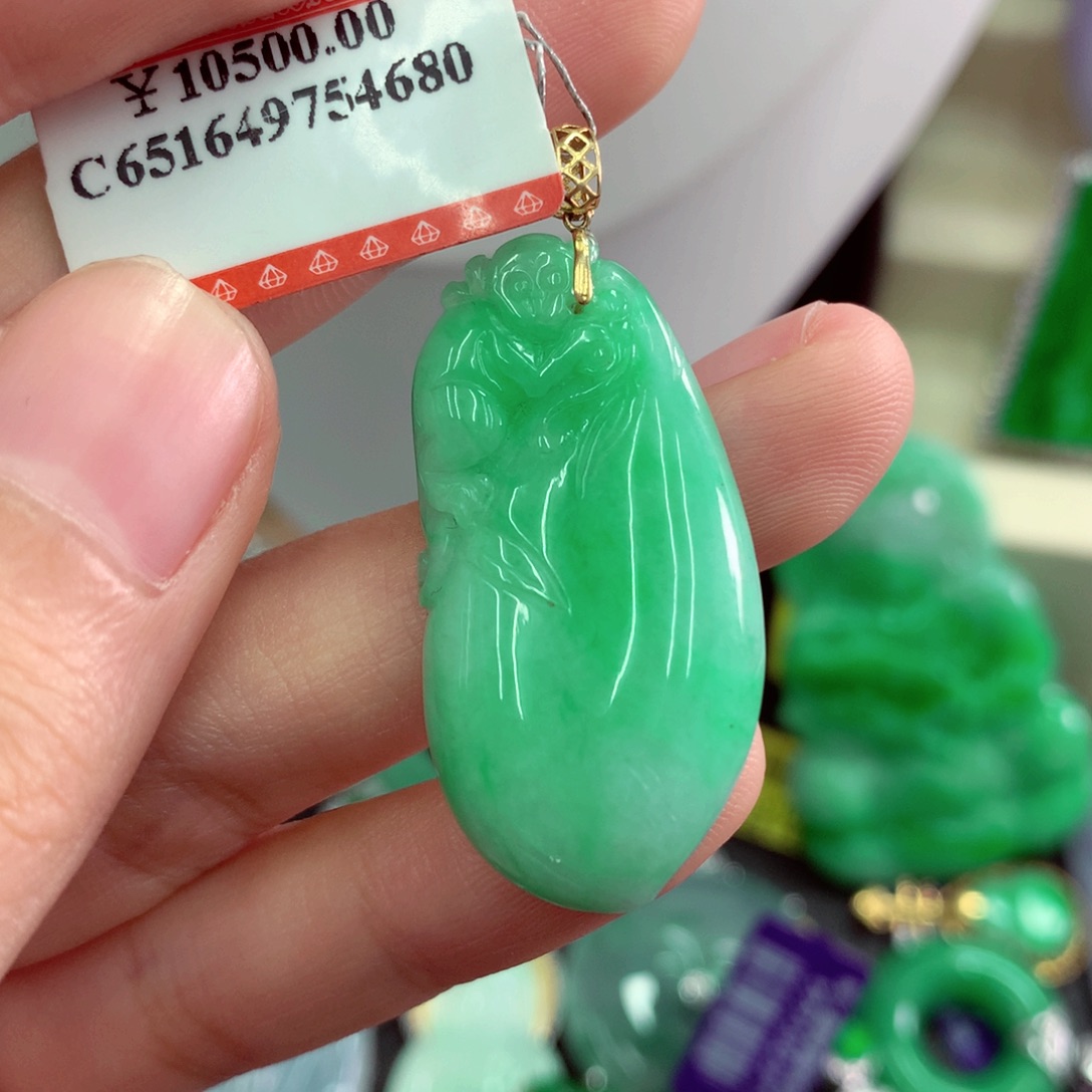 吊坠(不含链)18K金镶嵌翡翠