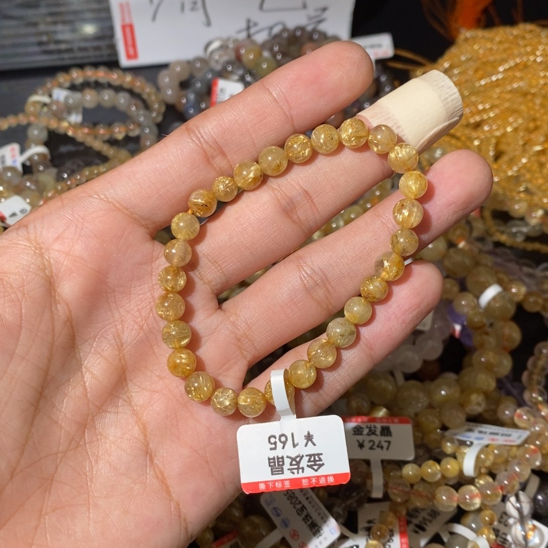 水晶手链未镶嵌我