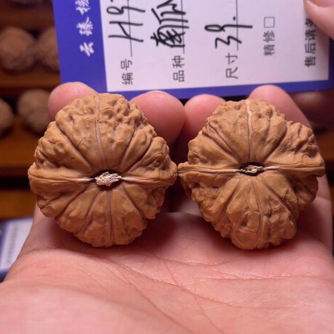 吊坠文玩核桃文玩