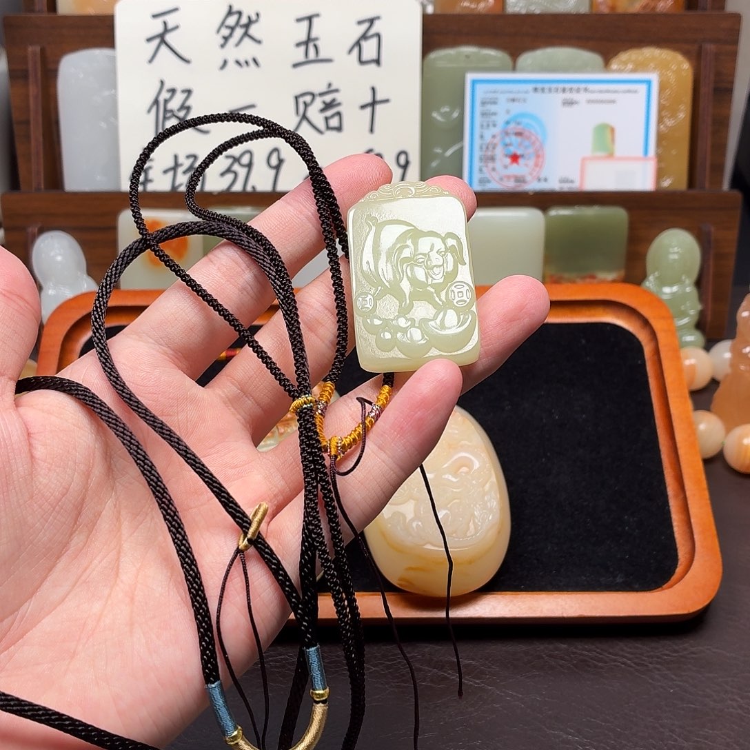 新疆昆仑山料 方解玉