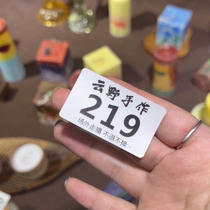b***k摆件蜡219哈哈哈哈哈哈哈