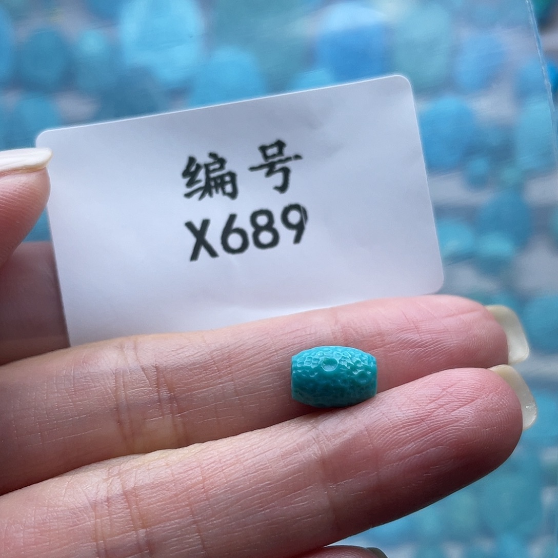 金***平绿松石未镶嵌珠宝奇石