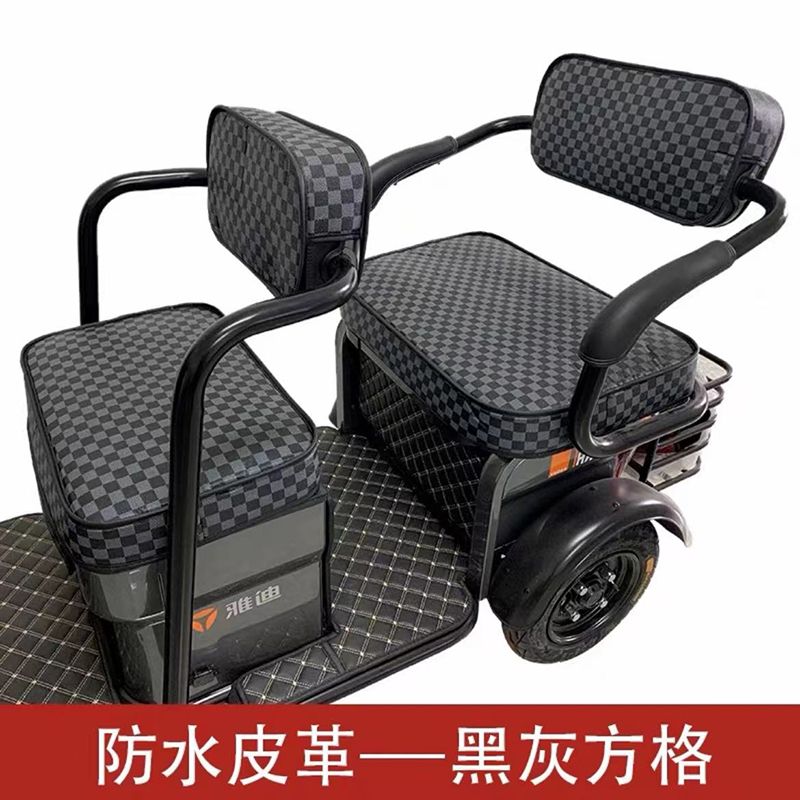 防水皮革电动三轮车座套秋季四季加厚新日爱玛雅迪美时达万仕达