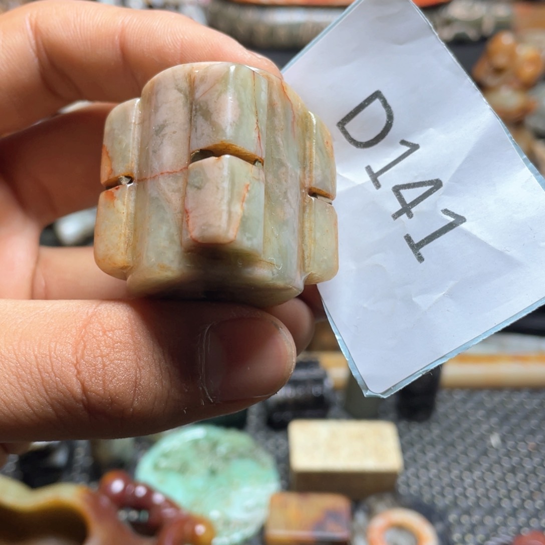 和田玉（糖玉）挂件未镶嵌