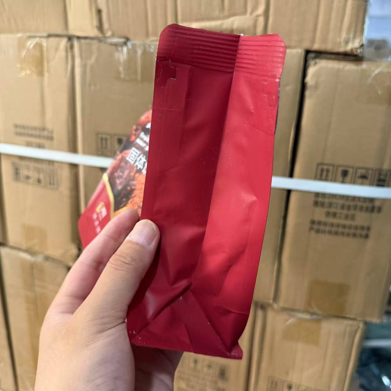 250g红棕盒子礼物