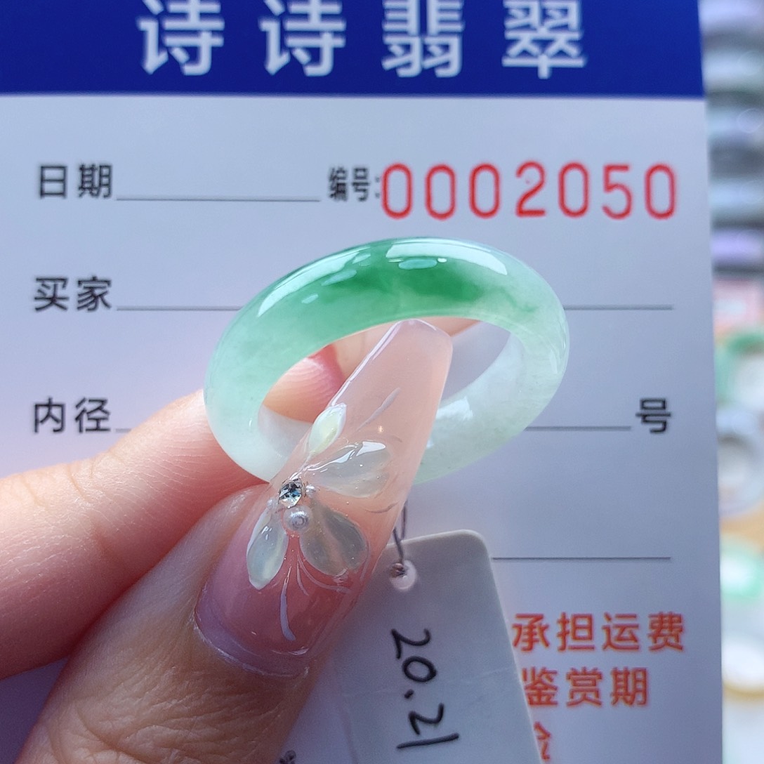 翡翠戒指未镶嵌是**啊缅甸A货