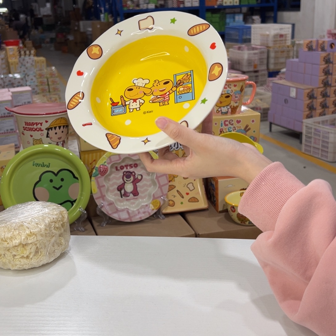 瓷503 陶瓷陶瓷陶瓷天 