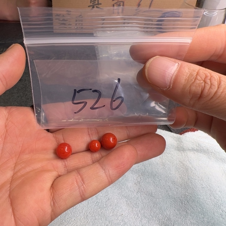 南红玛瑙散珠未镶嵌526散珠一份