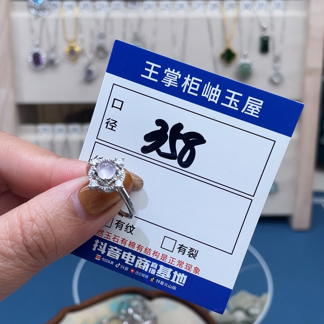 颈饰合金水晶多样性