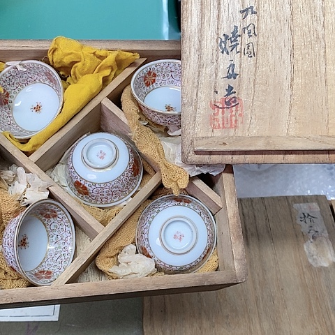 紫砂哈哈哈哈哈哈哈哈哈