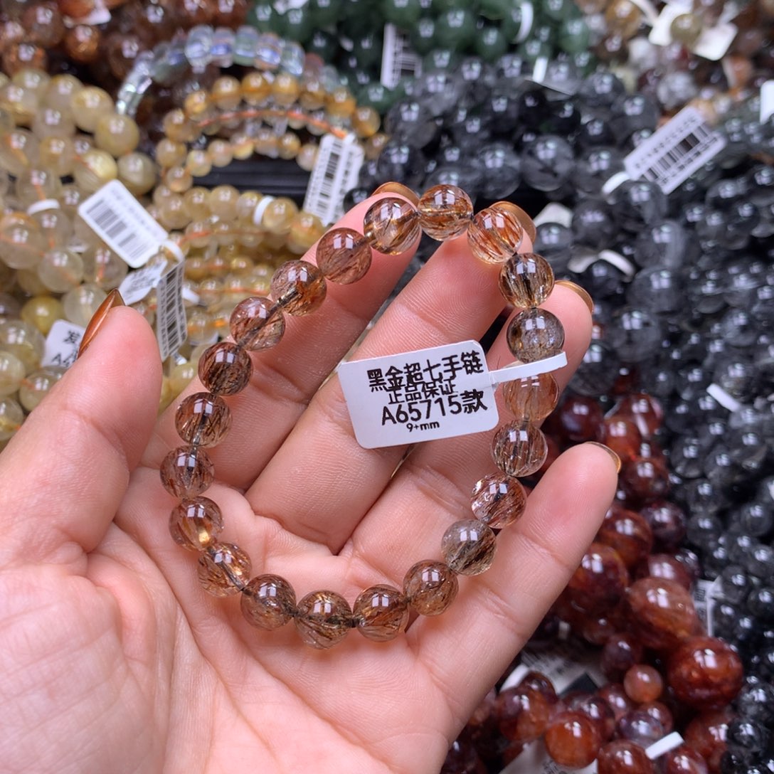 水晶手链未镶嵌1111111111