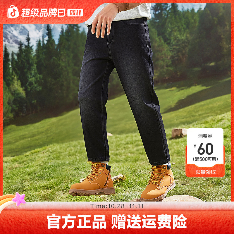 巴拉巴拉童装男童牛仔裤长裤中小童裤子秋冬加绒保暖休闲萝卜裤潮