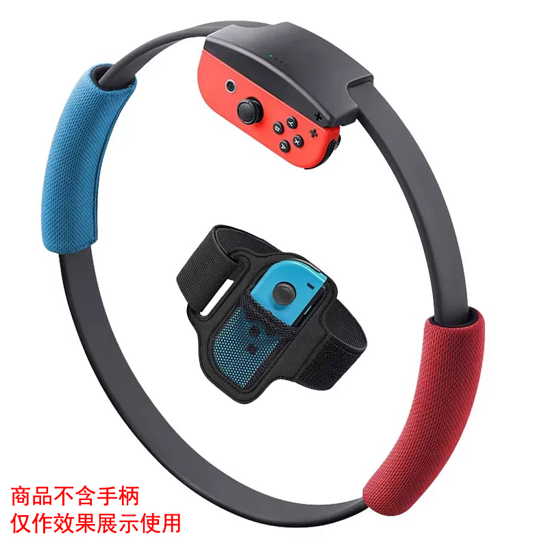 健身环大冒险体感游戏运动环OLED通用