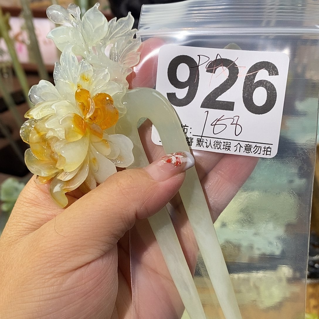 L***秋合金蛇纹石玉发饰